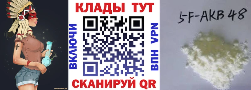 Купить ГАШИШ  АМФЕТАМИН  Мефедрон  Конопля  Кокаин  СОЛЬ  Снежногорск