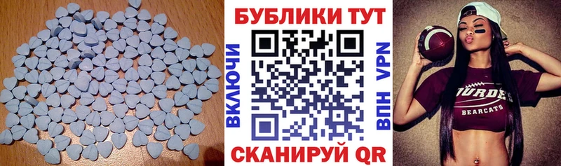 Купить где  Снежногорск  ЭКСТАЗИ TESLA 