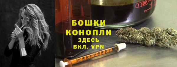 ГАЛЛЮЦИНОГЕННЫЕ ГРИБЫ Мегион