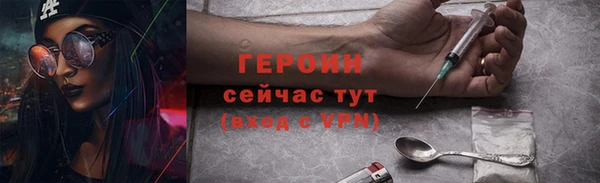 прущие крисы Михайлов